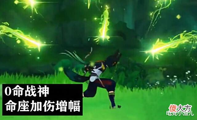 【游戏世界】原神:提纳里命座曝光,须弥版0命战神,命座全是加伤增幅