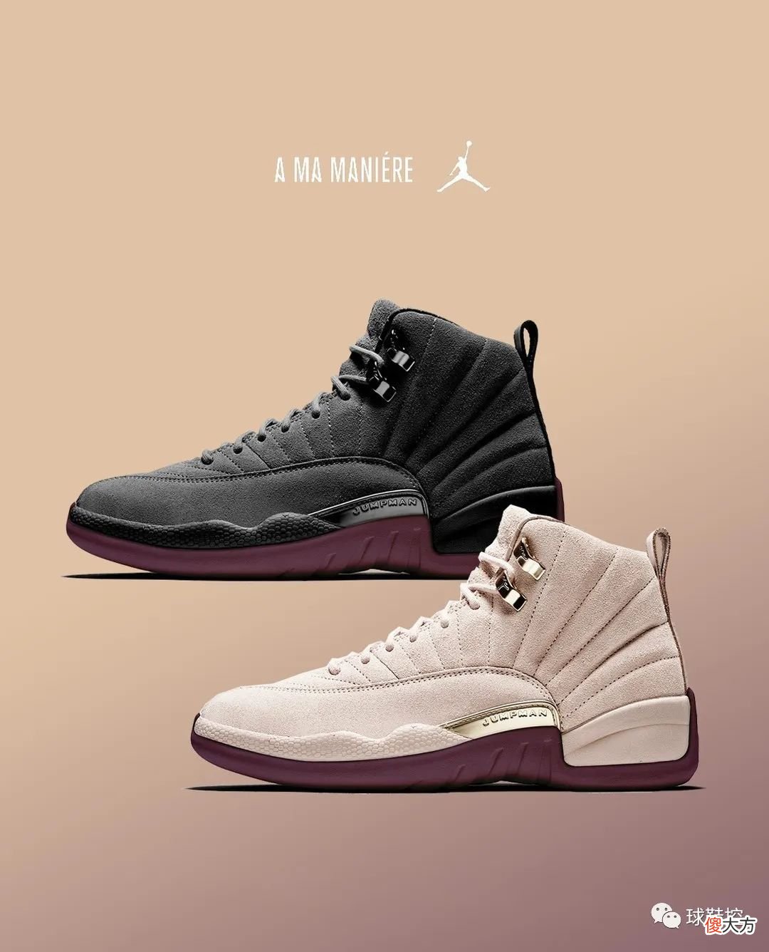 【游戏世界】A Ma Maniere x Jordan 三款新联名或将来袭？丨Air Jordan 37 即将发