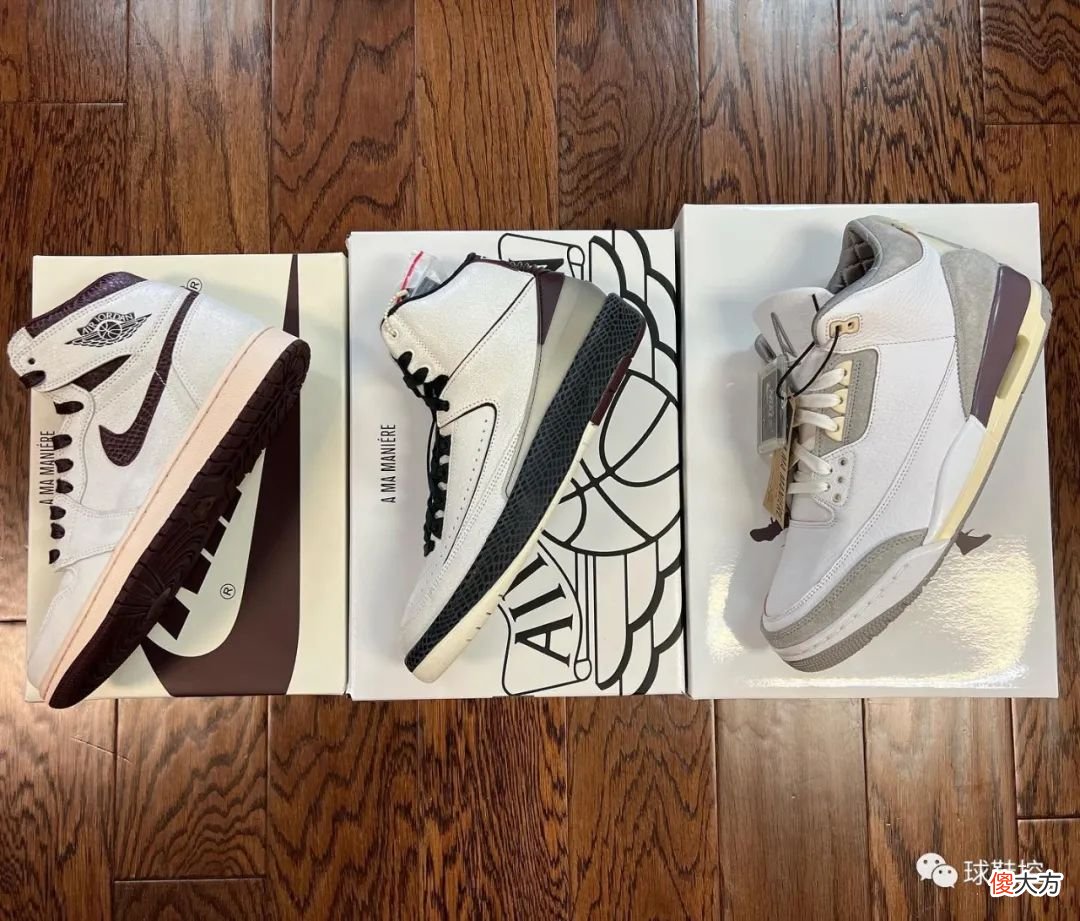 【游戏世界】A Ma Maniere x Jordan 三款新联名或将来袭？丨Air Jordan 37 即将发