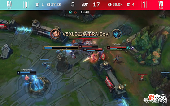 【游戏世界】V5零封RA,Rookie连斩MVP,对Dream的点评够中肯