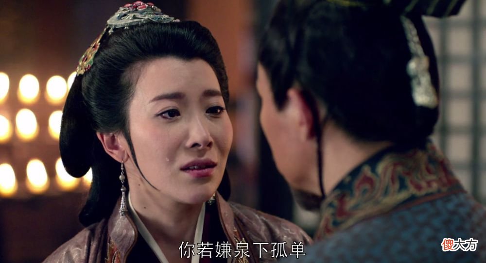 【历史故事】《琅琊榜》莅阳被迫嫁给谢玉，还生了两个孩子，对他是爱还是利用