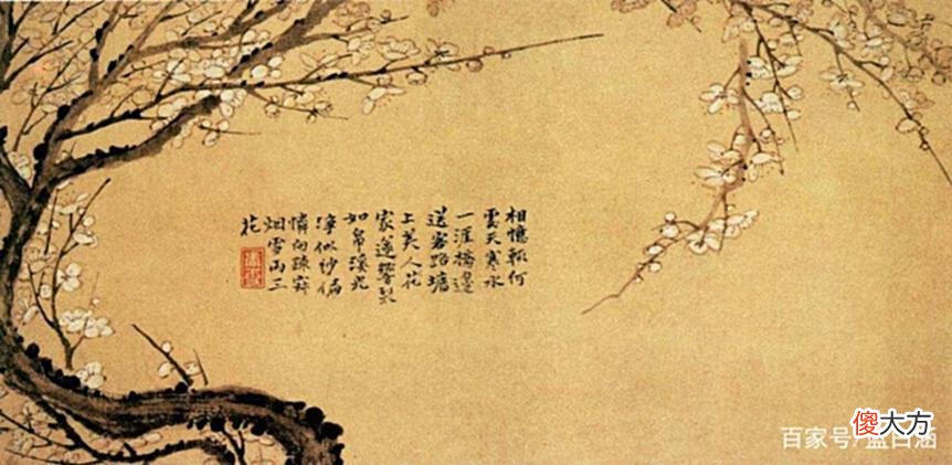 【历史故事】1981年，张大千宴请张学良，张学良却带走手写菜单，如今成为珍品