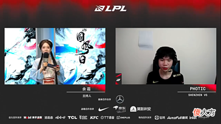 【游戏迷】V5轻取EDG,Photic再收五杀:今年大家都想拿个世界赛冠军