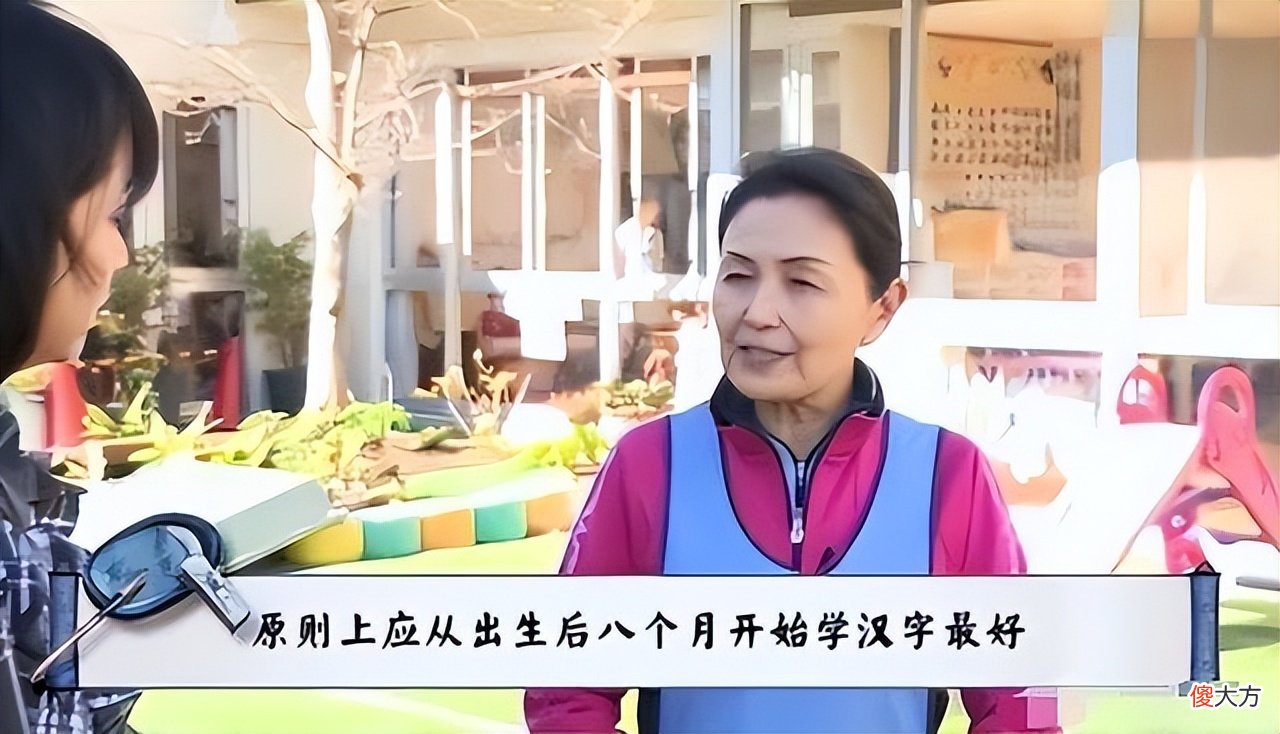 为啥要让孩子提前识字?语文老师说出3个原因,家长要看看
