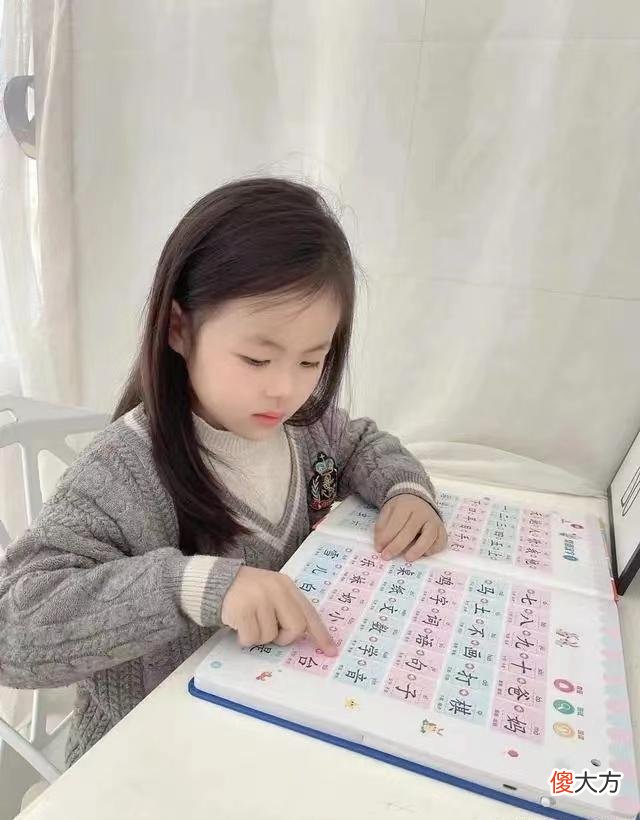 为啥要让孩子提前识字?语文老师说出3个原因,家长要看看