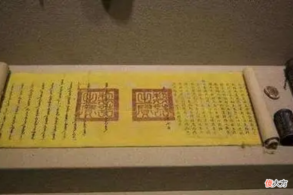 【历史故事】乾隆写给英国国王的信，藏于大英博物馆中，全文976字尽显愚昧