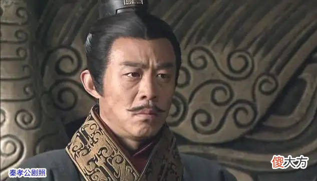 【历史故事】秦统一六国前，哪位秦君该居首功？是秦孝公、秦惠文王还是秦昭襄王？