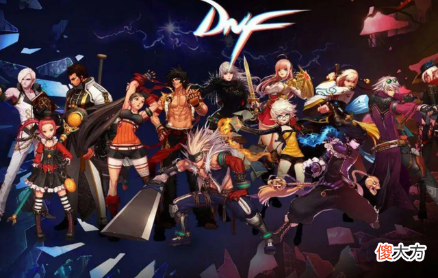 【游戏世界】dnf游戏中与男魔法师PK，需击败他两次，你才能获得胜利