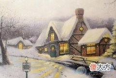 梦见下雪好不好(图文)