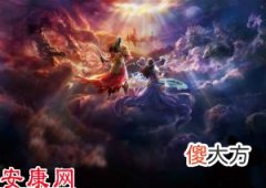 梦见天空(图文)