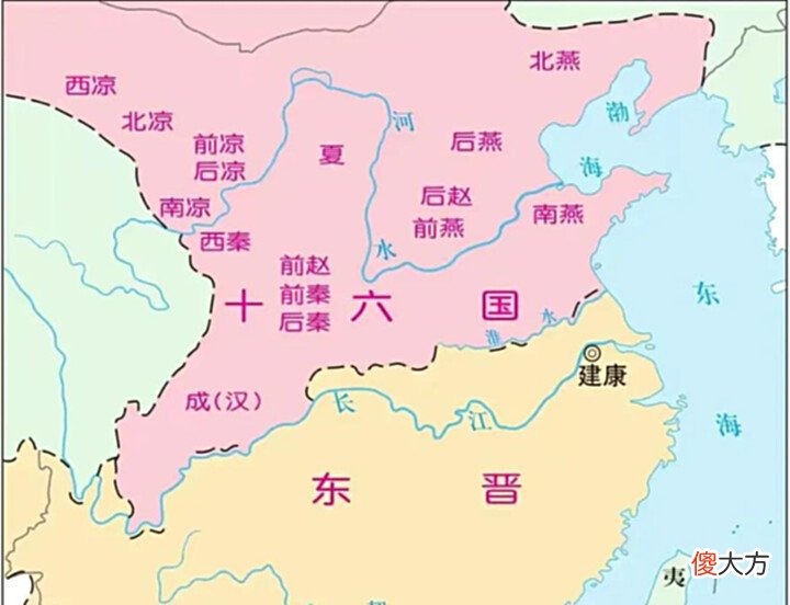 【爱历史】诸葛亮躬耕地:“襄阳说”产生的根源:西晋灭亡和衣冠南渡