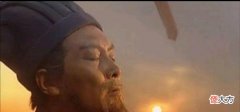 【爱历史】诸葛亮躬耕地:“襄阳说”产生的根源:西晋灭亡和衣冠南渡