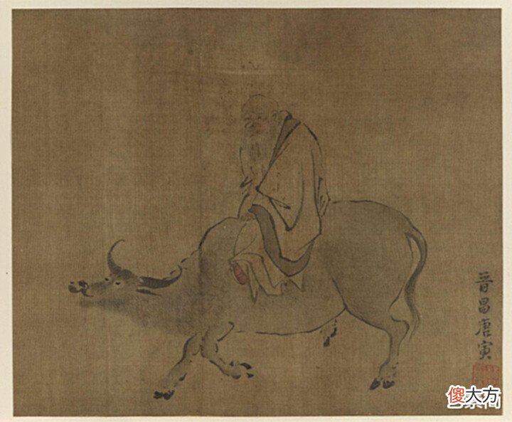 【爱历史】鲁健敢问,范曾敢答,三十年后的范曾真得悟了?范曾老了?