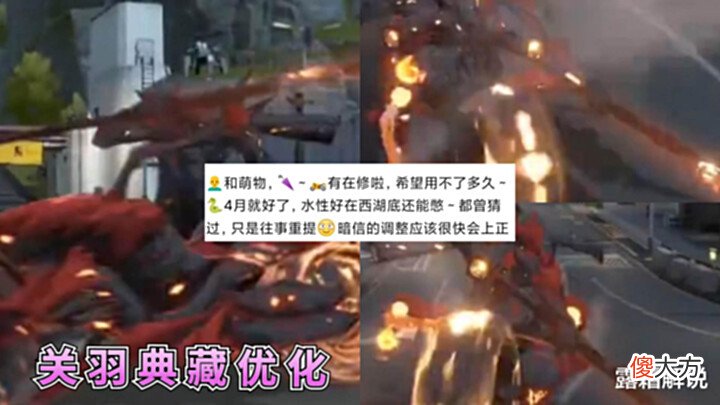 【游戏迷】7月商城突变,孙悟空金箍棒超帅,李元芳新皮肤帅哭,关羽笑了