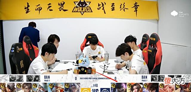 【游戏迷】狼队又被E星零封,再输就要掉A组,小胖和向鱼成为狼队救命稻草!