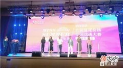 【游戏世界】百万奖金池！首届夏花女孩全国选拔赛启动