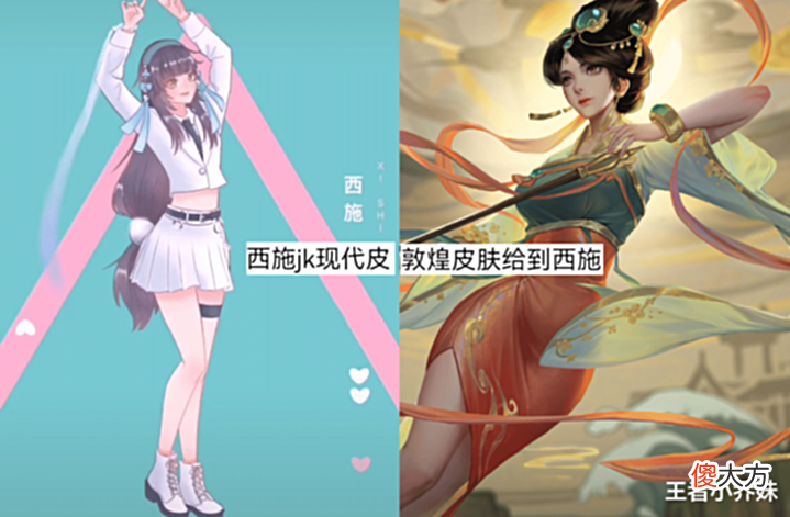 【游戏迷】马可波罗电玩马子首曝,像素黑龙特效帅哭,亚瑟、西施双喜临门