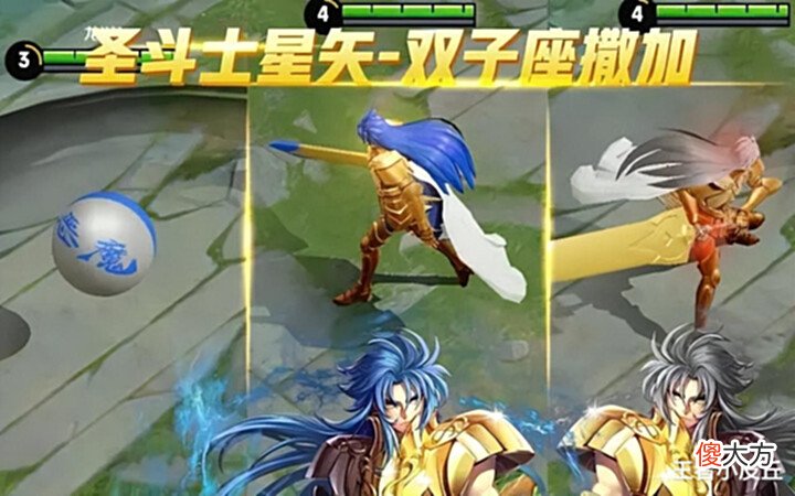 【游戏迷】马可“电玩马子”曝光,李信金色传说巨帅,限定返场5选3,瑶笑了