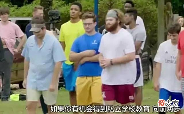 【爱历史】犹太人：为什么富人会越富，穷人还是穷人？