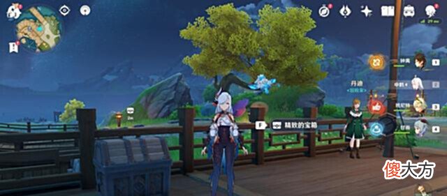 【游戏世界】原神:提瓦特第2好人,连送12个宝箱!仅次于立本的大好人