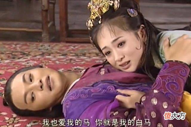 【爱历史】《上错花轿嫁对郎》憨小将沙平威，凭什么能征服刁蛮公主当驸马？