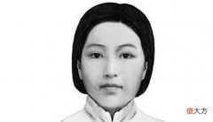 【爱历史】上个世纪湖北一老太去世,28年后后人发现:奶奶的真实身份不简单!