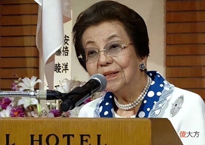 【爱历史】安倍94岁的老母亲：野心勃勃，父亲儿子皆首相，晚年丧子，白发人送黑发人