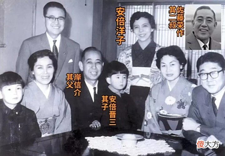 【爱历史】安倍94岁的老母亲：野心勃勃，父亲儿子皆首相，晚年丧子，白发人送黑发人
