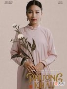 【爱历史】越南阮朝绍治帝的生母—佐天仁皇后胡氏华