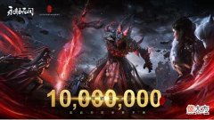 【游戏迷】30V30阵模式来了?永劫大佬写万字建议喊话,千人热捧:有爽到