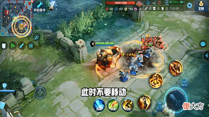 【游戏迷】王者荣耀之黄忠,一个对装备和技巧都很在意的英雄,掌握好你就是大神