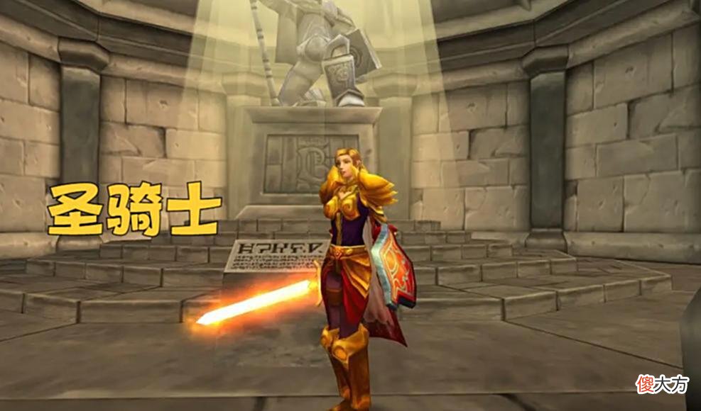 【游戏迷】魔兽WLK：暴雪的无心之举，圣骑士获得史诗级BUFF，秒变近战一哥