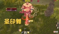 【游戏迷】魔兽WLK：暴雪的无心之举，圣骑士获得史诗级BUFF，秒变近战一哥