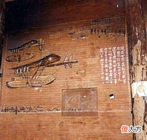 【历史故事】山西临汾1939：平阳府的大鼓楼，半截子插在云里头