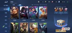 【游戏世界】13号商城巨变,最贵称号诞生,奕星滕王阁特效泄露,马可屠龙机甲巨帅