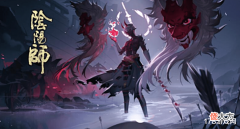 【游戏世界】阴阳师:本周百鬼奕9番胜经验分享