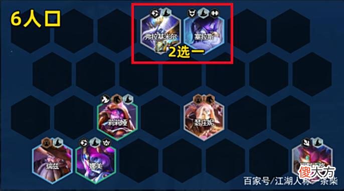 【游戏迷】独家冷门冒险法刺，安全可靠上大分！