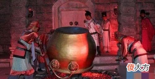 【历史故事】朱棣次子朱高煦究竟犯了什么错，被侄子朱瞻基放在缸里活活烹死？