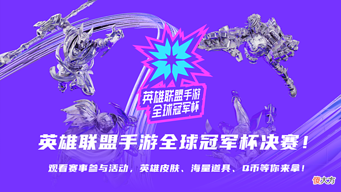 【游戏迷】状态火热！JT统治力凸显，NV能拦得住这只势如破竹的战队吗？