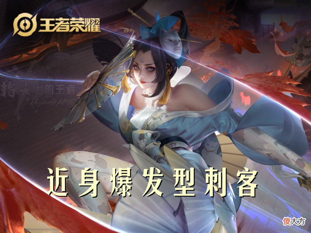 【游戏迷】专精装已成干将莫邪核心，火到职业赛场的他如何反制
