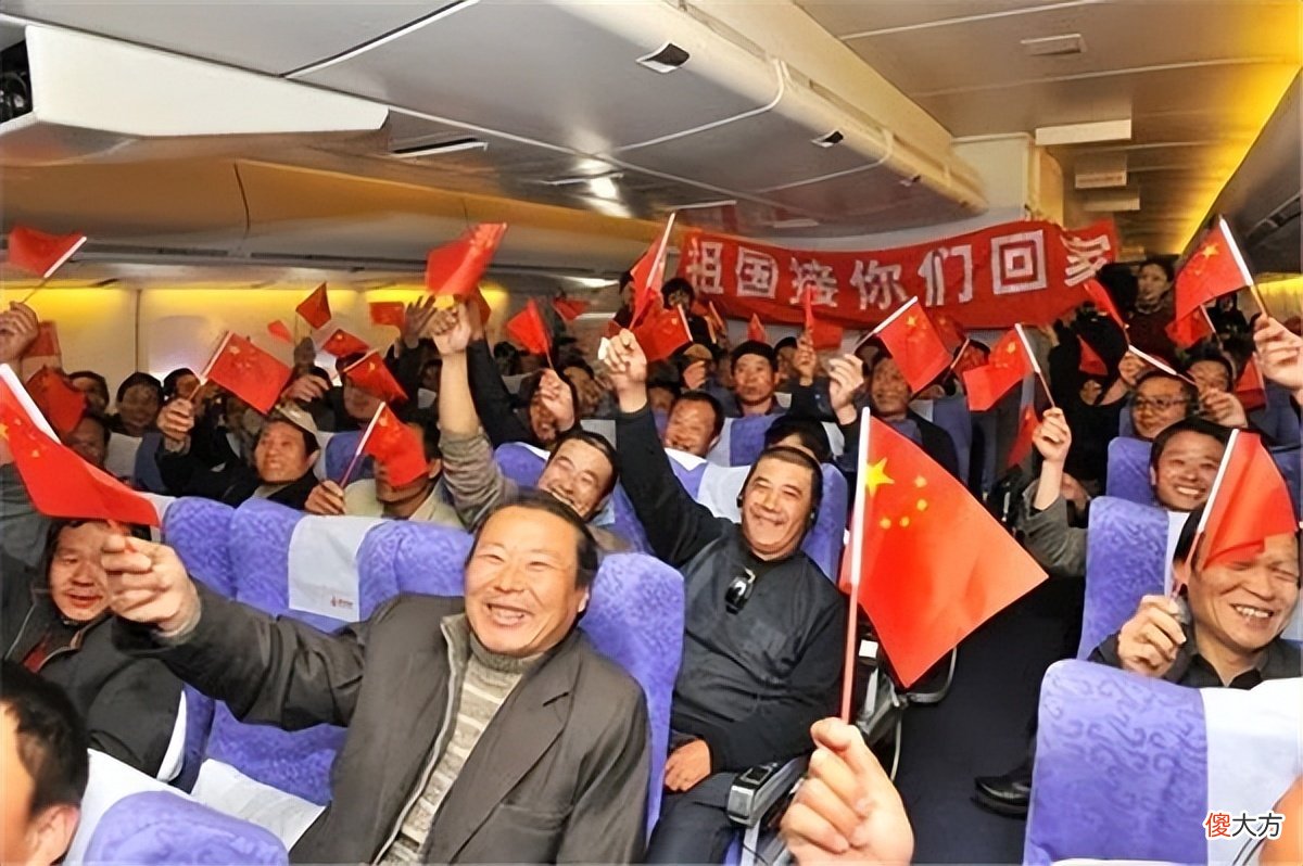 【爱历史】华人、华裔、华侨，哪个才是中国人？其实大多数人都理解错了