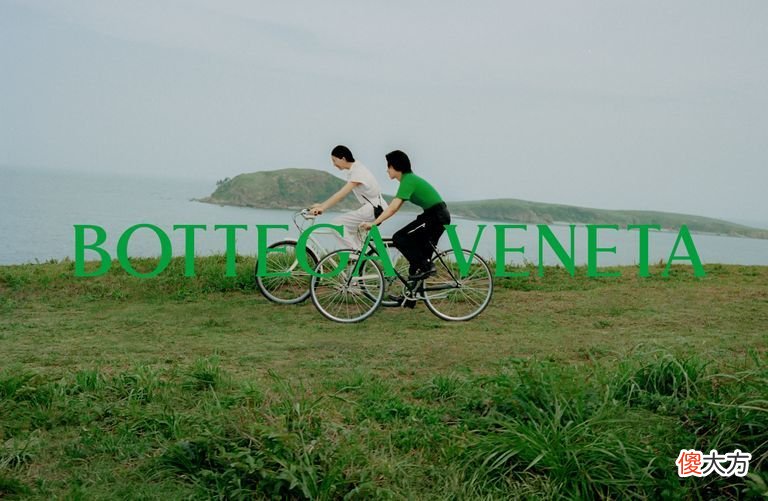 【时尚一点】BOTTEGA VENETA 发布七夕短片