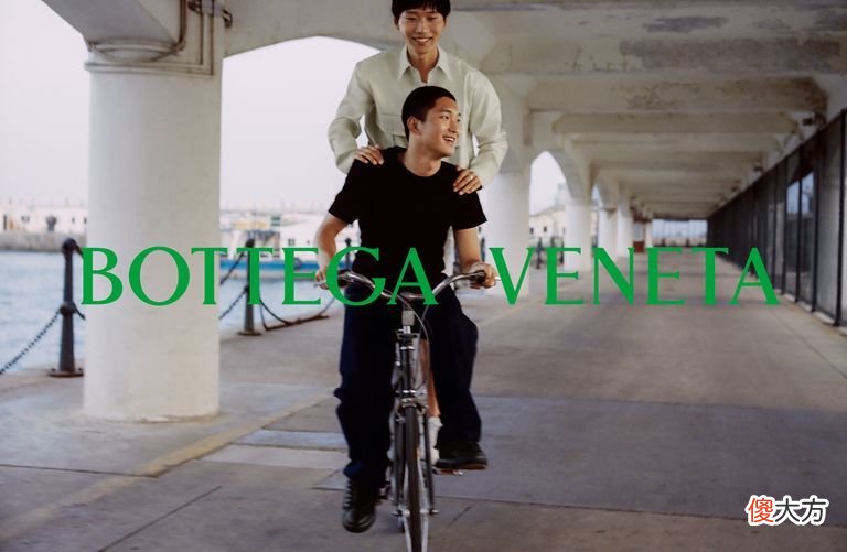 【时尚一点】BOTTEGA VENETA 发布七夕短片