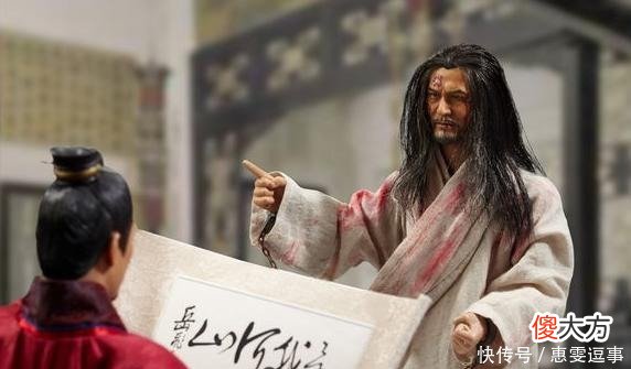 【历史故事】第一奸相秦桧病死之后, 为什么没有被宋朝皇帝立刻清算