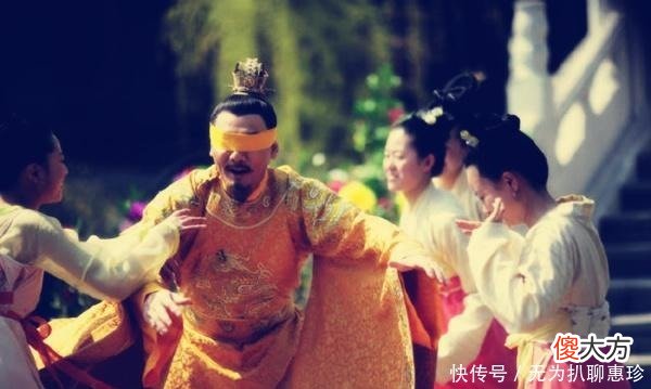 【历史故事】南北朝君王 刘义符, 娇生惯养性情顽劣, 皇位对他来说太沉重