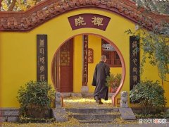 【爱历史】大臣问高僧，究竟有没有地狱？高僧的回答境界极为高深