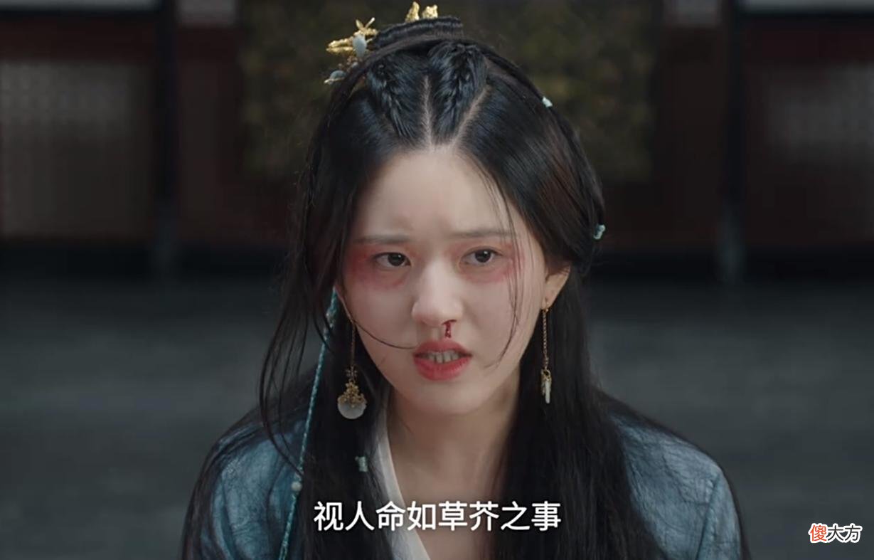 【历史故事】《星汉灿烂》楼垚迎娶程少商？萧元漪霸气阻止，凌不疑求皇帝赐婚