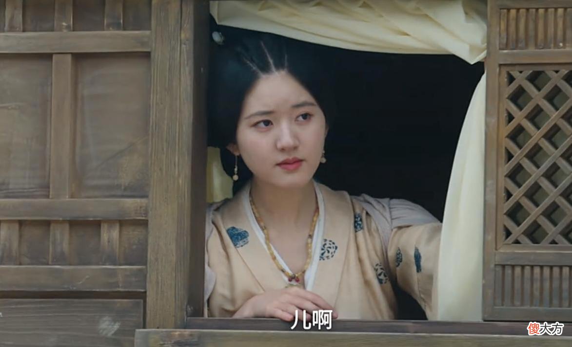 【历史故事】《星汉灿烂》楼垚迎娶程少商？萧元漪霸气阻止，凌不疑求皇帝赐婚
