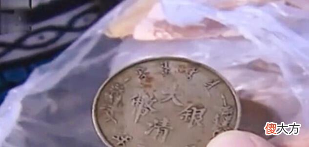 【历史故事】农贸市场挖出大量银元,7旬老人多次索要无果,专家:无凭无据!