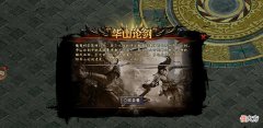 【游戏迷】大侠传奇手游：上线就送满攻速自带怪物自吸，开创属于你的江湖